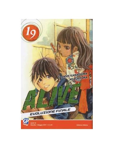 ALIVE - FINAL EVOLUTION 19  (DI 21)