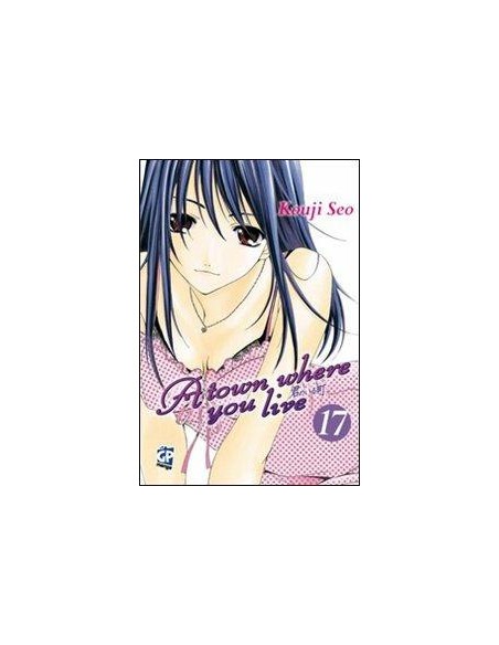 A TOWN WHERE YOU LIVE 17 (di 27)