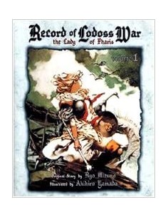 RECORD OF LODOSS WAR - THE LADY OF PHARIS 1 - (DI 2)