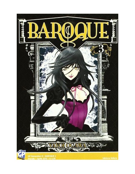 BAROQUE 3  GP GENERATION 8