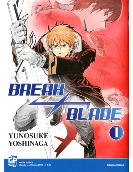 BREAK BLADE 1