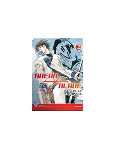 BREAK BLADE 2