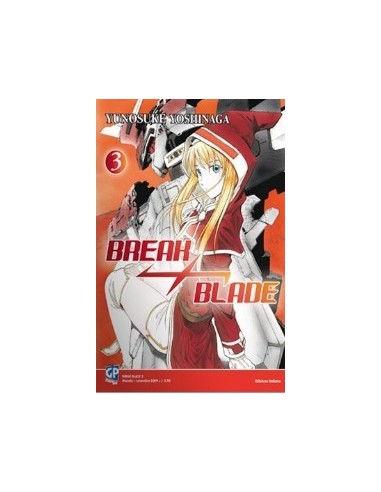 BREAK BLADE 3