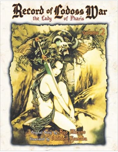 RECORD OF LODOSS WAR - THE LADY OF PHARIS 2 - (DI 2)
