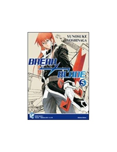 BREAK BLADE 5