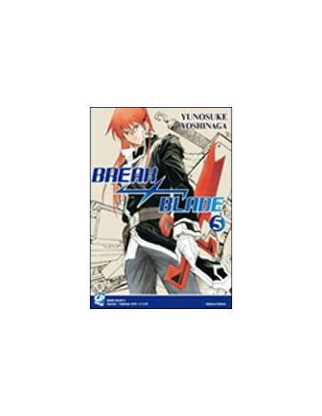 BREAK BLADE 5