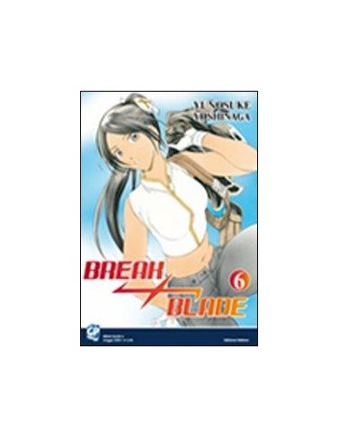 BREAK BLADE 6