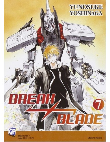 BREAK BLADE 7