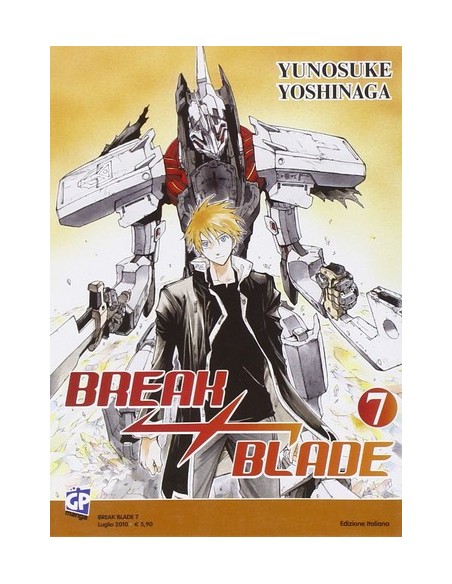 BREAK BLADE 7