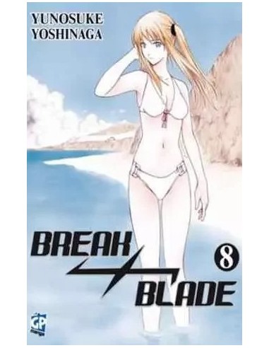 BREAK BLADE 8
