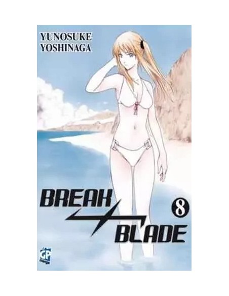 BREAK BLADE 8