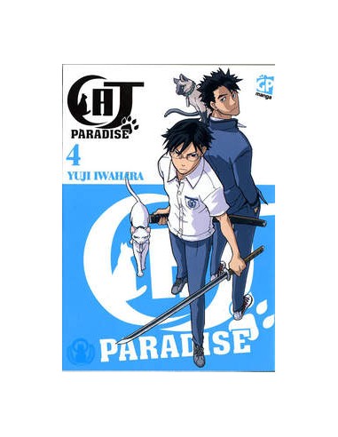 CAT PARADISE 4  (DI 5)