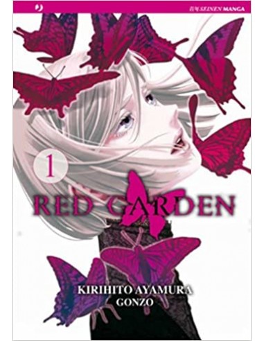 RED GARDEN 1  (DI 4)
