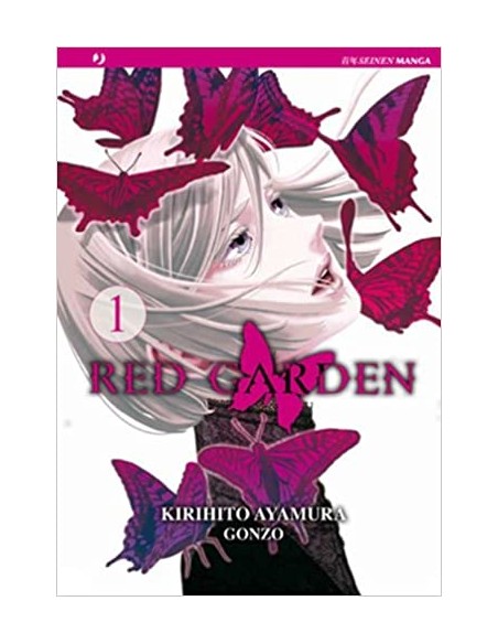 RED GARDEN 1  (DI 4)