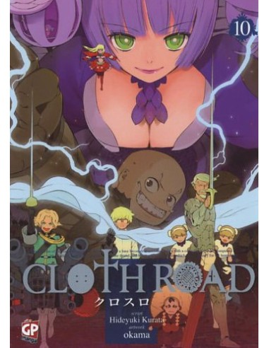 CLOTH ROAD 10