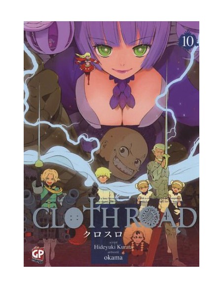 CLOTH ROAD 10