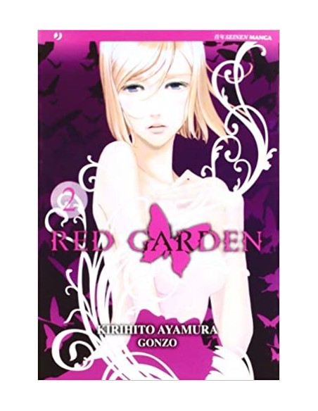 RED GARDEN 2  (DI 4)