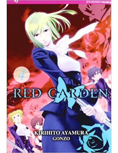 RED GARDEN 4  (DI 4)