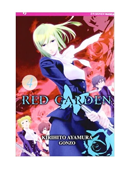 RED GARDEN 4  (DI 4)