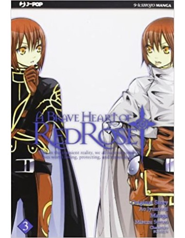 RED ROSE 3 - (DI 3)