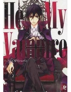 HE`S MY VAMPIRE 2