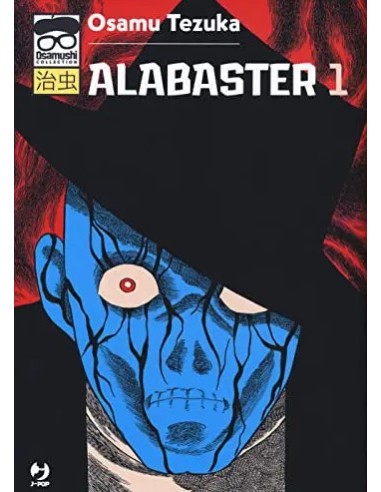 ALABASTER 1 (di 2) - OSAMUSHI COLLECTION