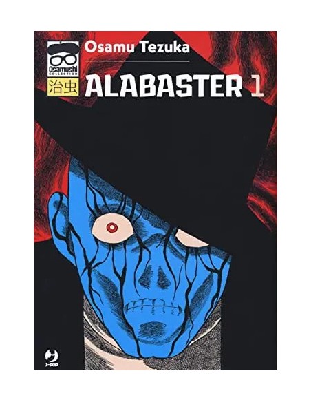 ALABASTER 1 (di 2) - OSAMUSHI COLLECTION