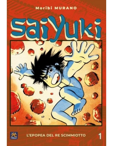 SAIYUKI 1 (di 6)