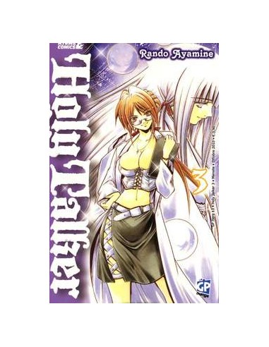 HOLY TALKER 3  GP HERO 11