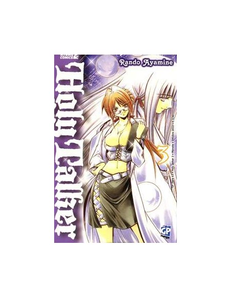 HOLY TALKER 3  GP HERO 11