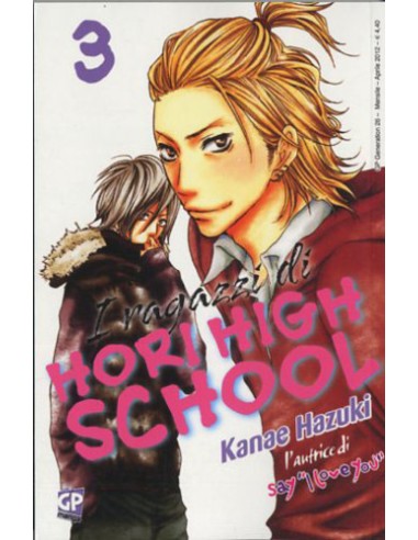 I RAGAZZI DI HORI HIGH SCHOOL 3