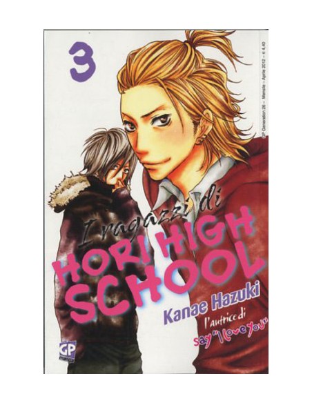I RAGAZZI DI HORI HIGH SCHOOL 3