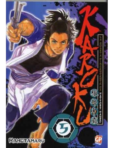 KAROKU 5