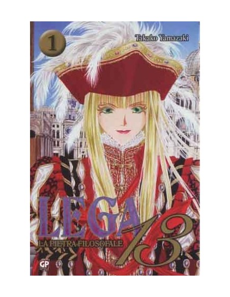 LEGA 13 - LA PIETRA FILOSOFALE 1 - (DI 6)