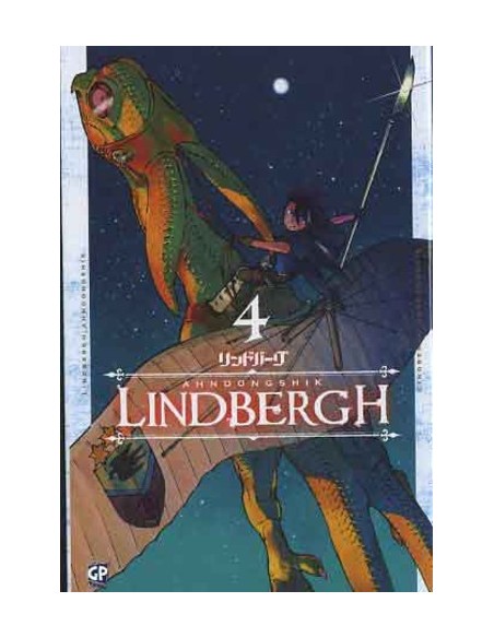 LINDBERGH 4