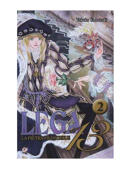 LEGA 13 - LA PIETRA FILOSOFALE 2  (DI 6)