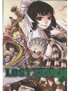 LOST SEVEN 3