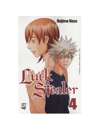 LUCK STEALER 4