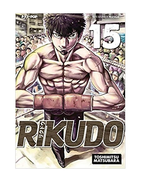 RIKUDO 15 (di 23)