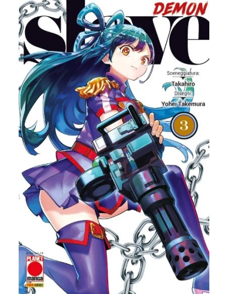 DEMON SLAVE 3 - MANGA HEART 49