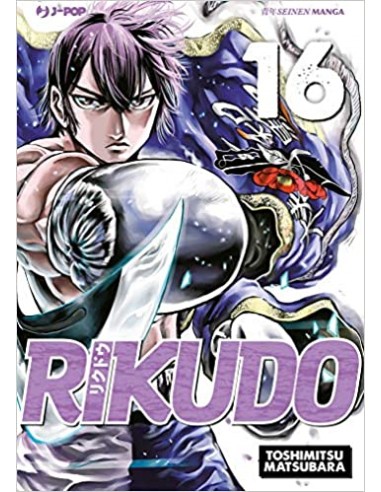 RIKUDO 16 (di 23)
