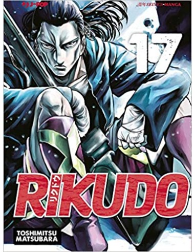 RIKUDO 17 (di 23)