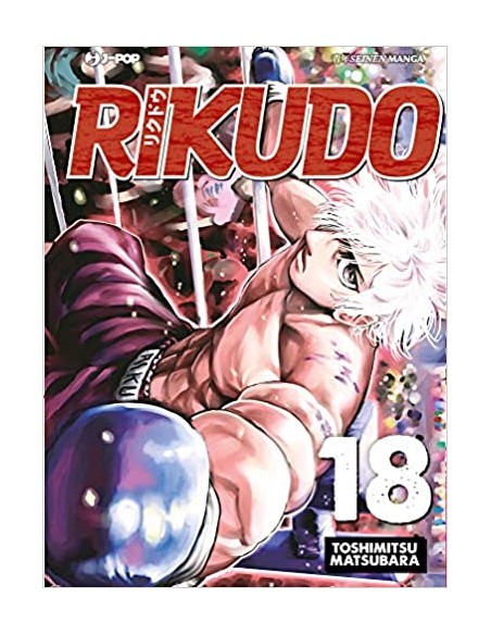 RIKUDO 18 (di 23)