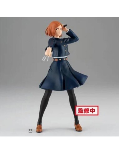 JUJUTSU KAISEN NOBARA KUGISAKI FIGURE