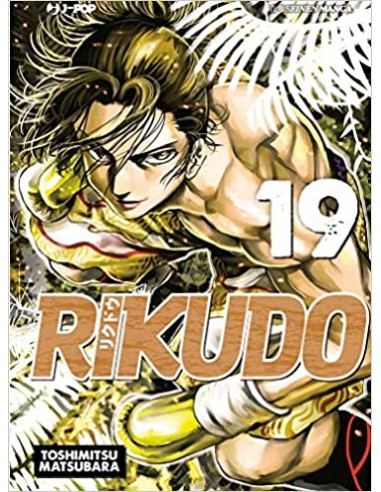 RIKUDO 19 (di 23)