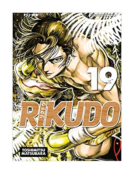 RIKUDO 19 (di 23)