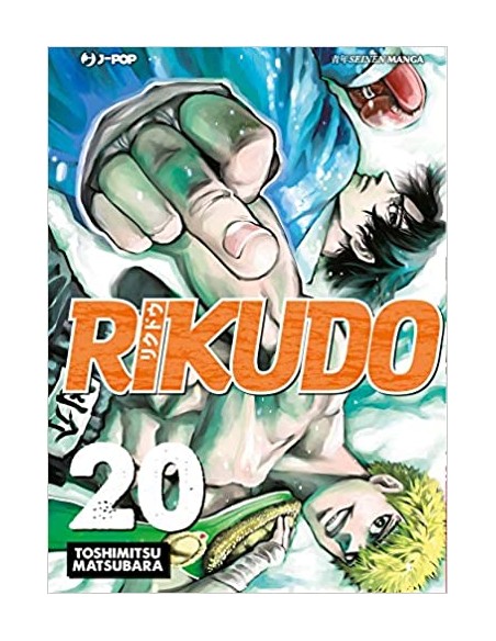 RIKUDO 20 (di 23)