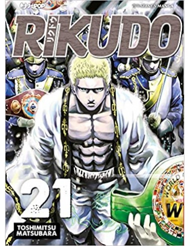 RIKUDO 21 (di 23)