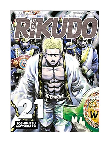 RIKUDO 21 (di 23)
