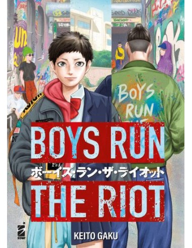 BOYS RUN THE RIOT 1 - QUEER 36